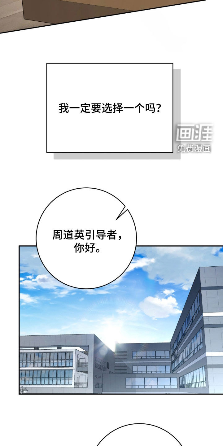 第93话1