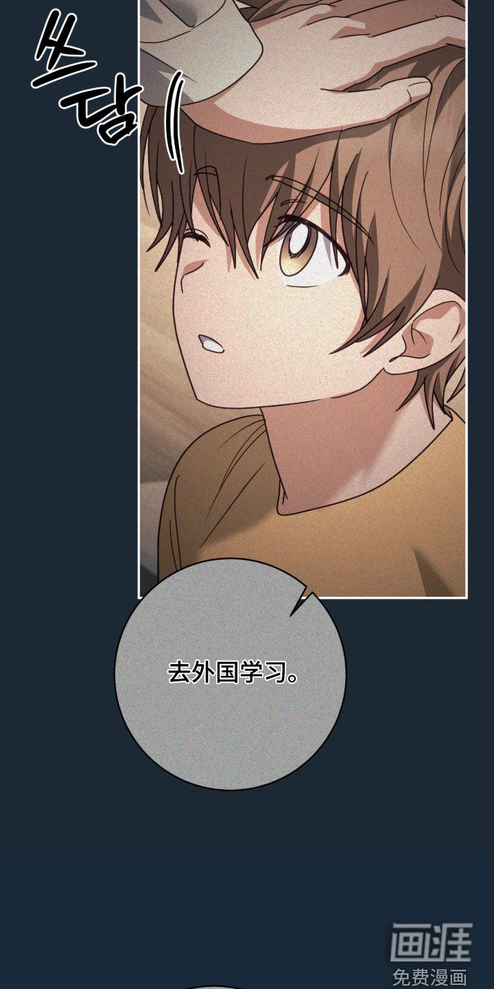 第93话27