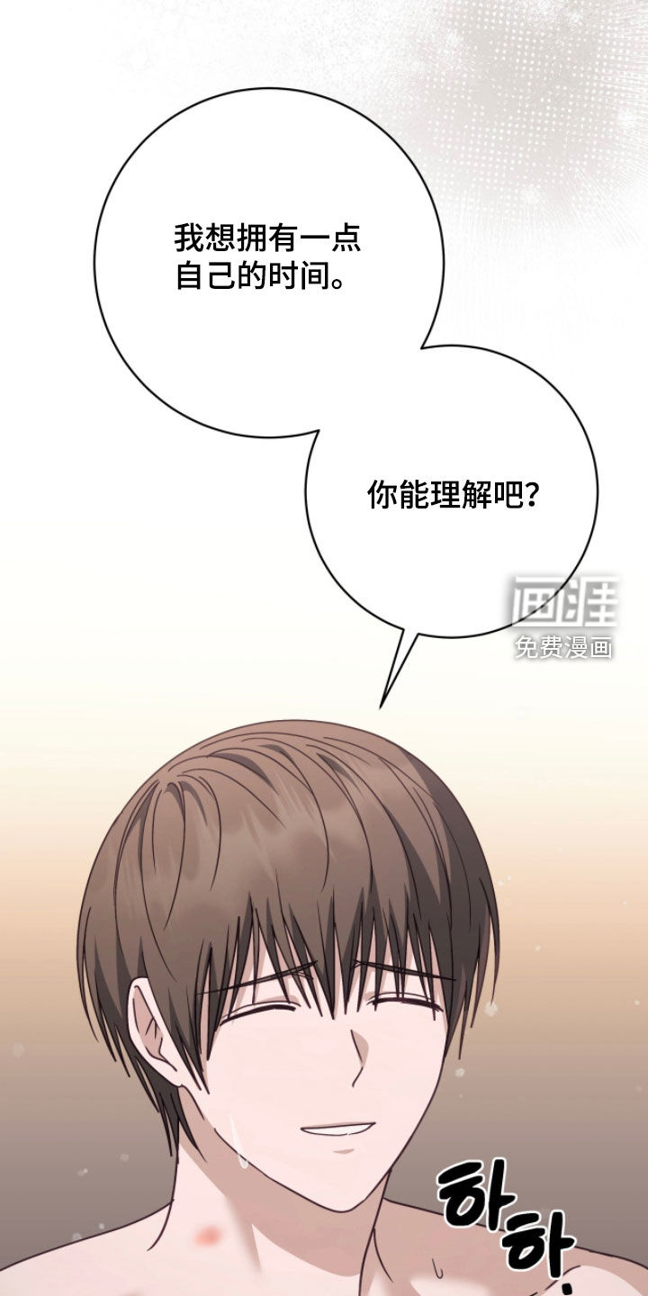 第92话1