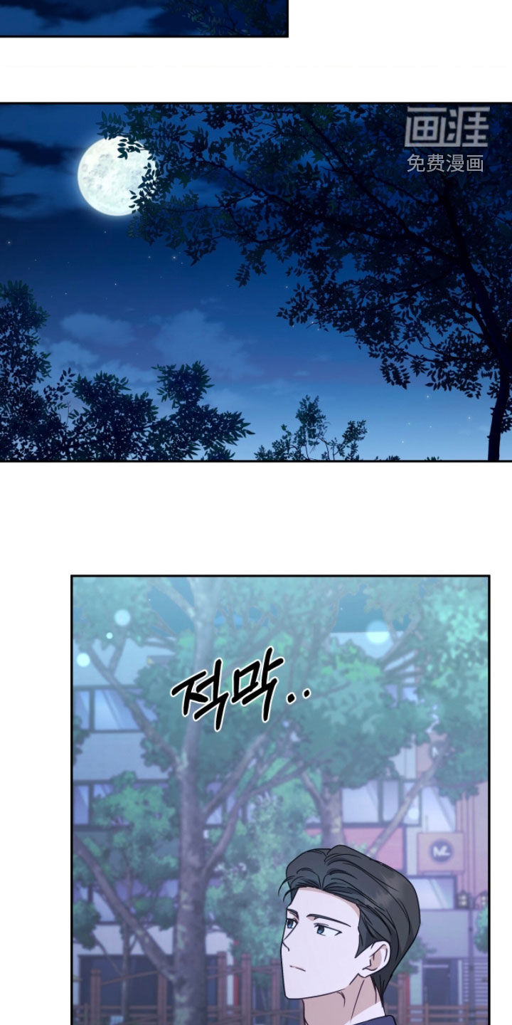 第92话24