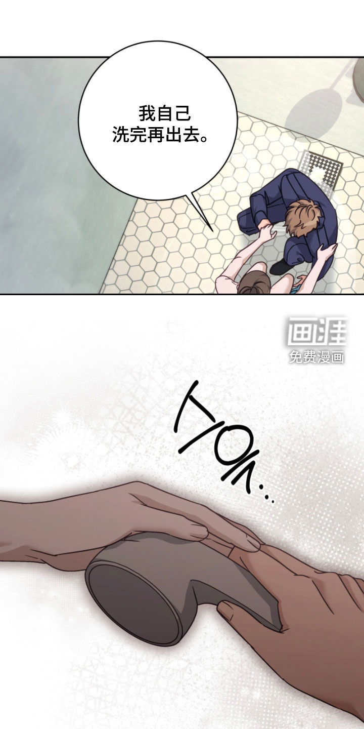 第92话0