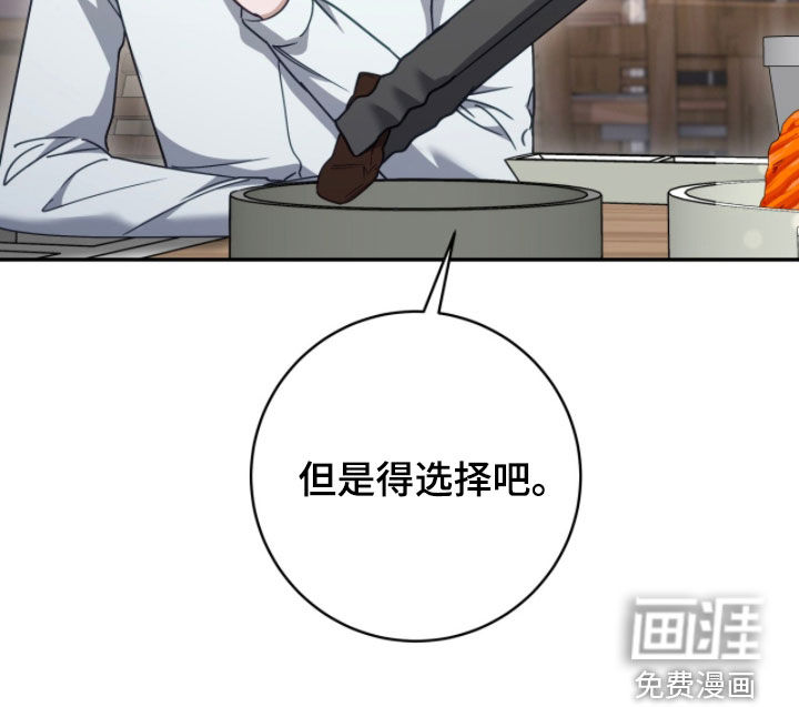 第92话19