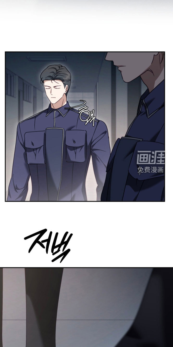 第91话5