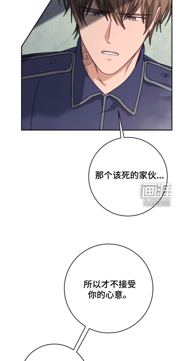 第91话21