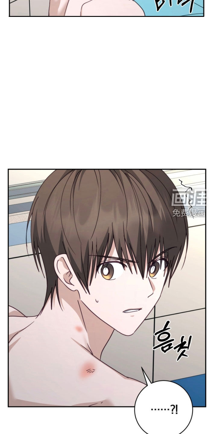 第91话9