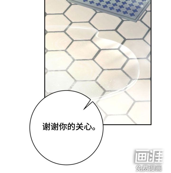 第91话24