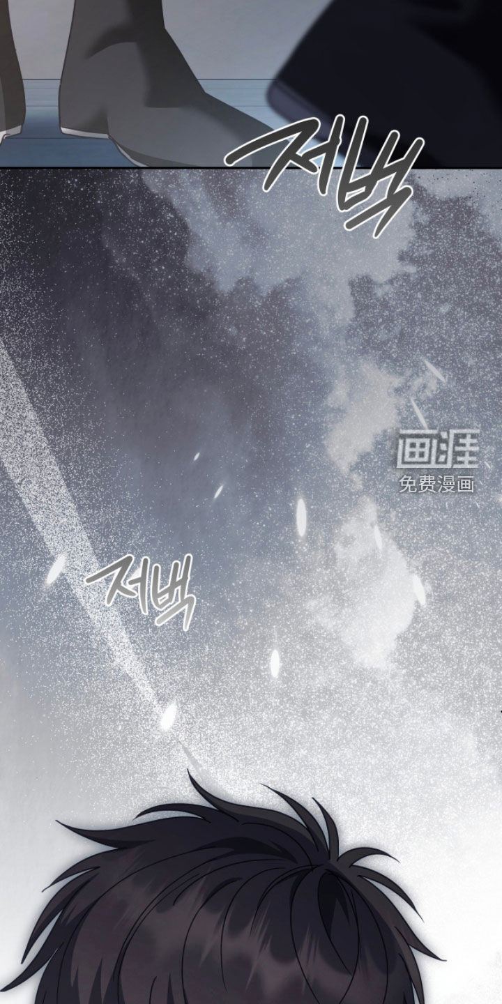 第91话6