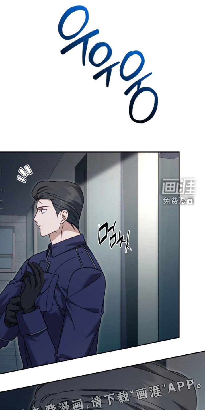第91话2