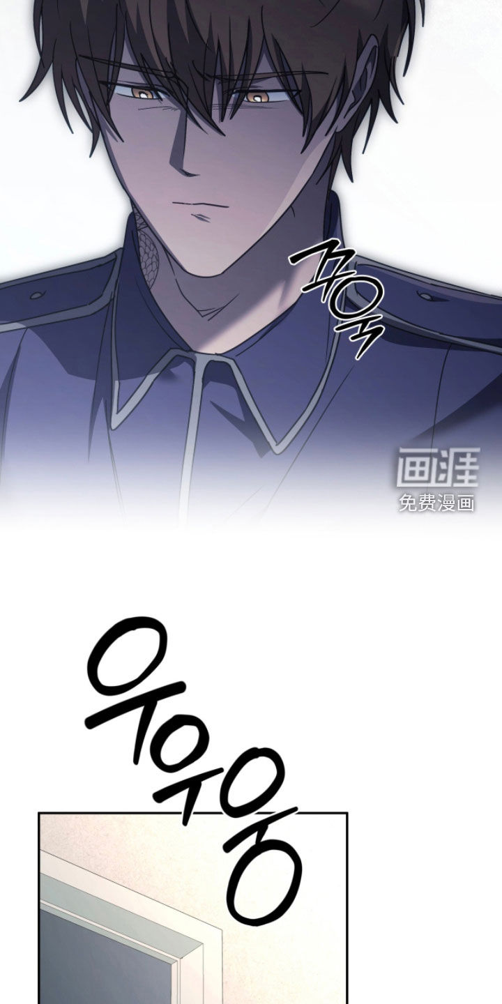 第91话7