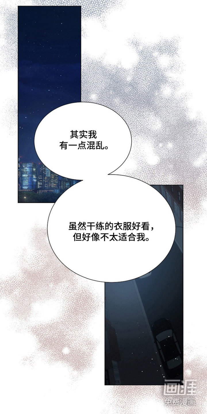 第111话10