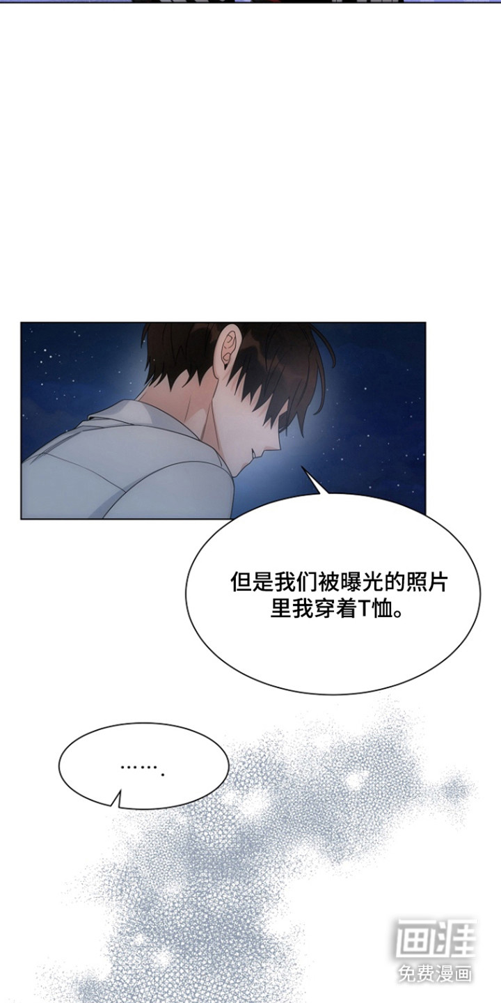 第111话9