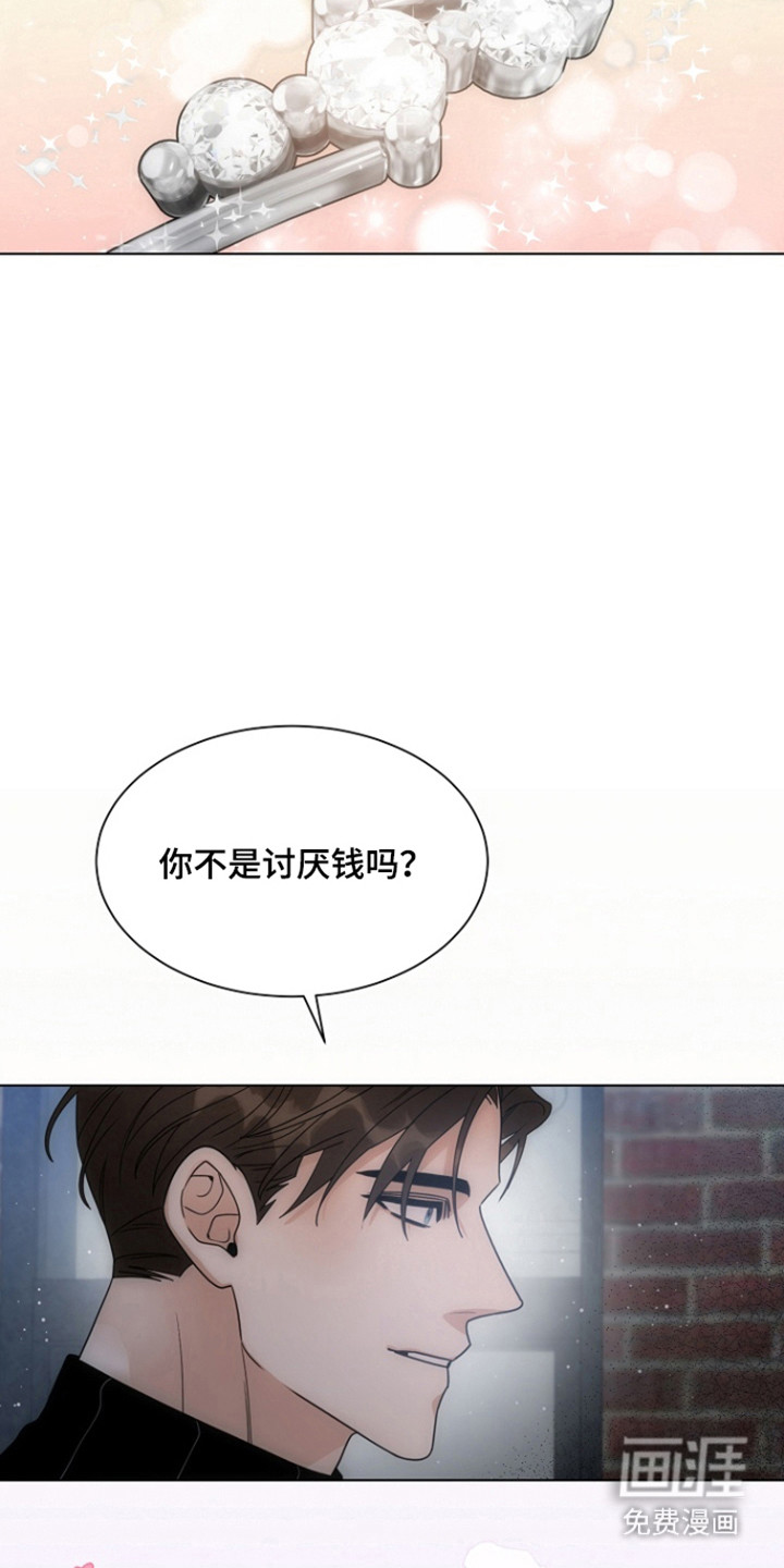 第111话1
