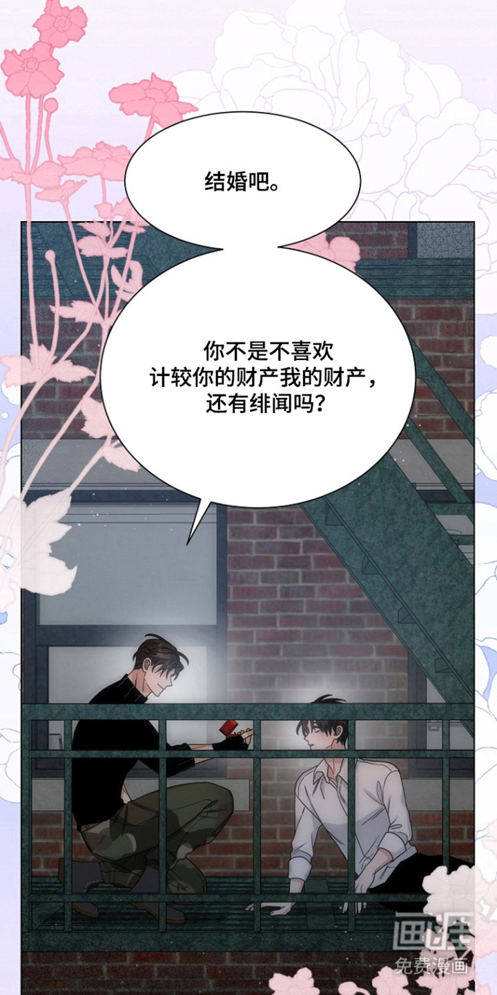 第111话2