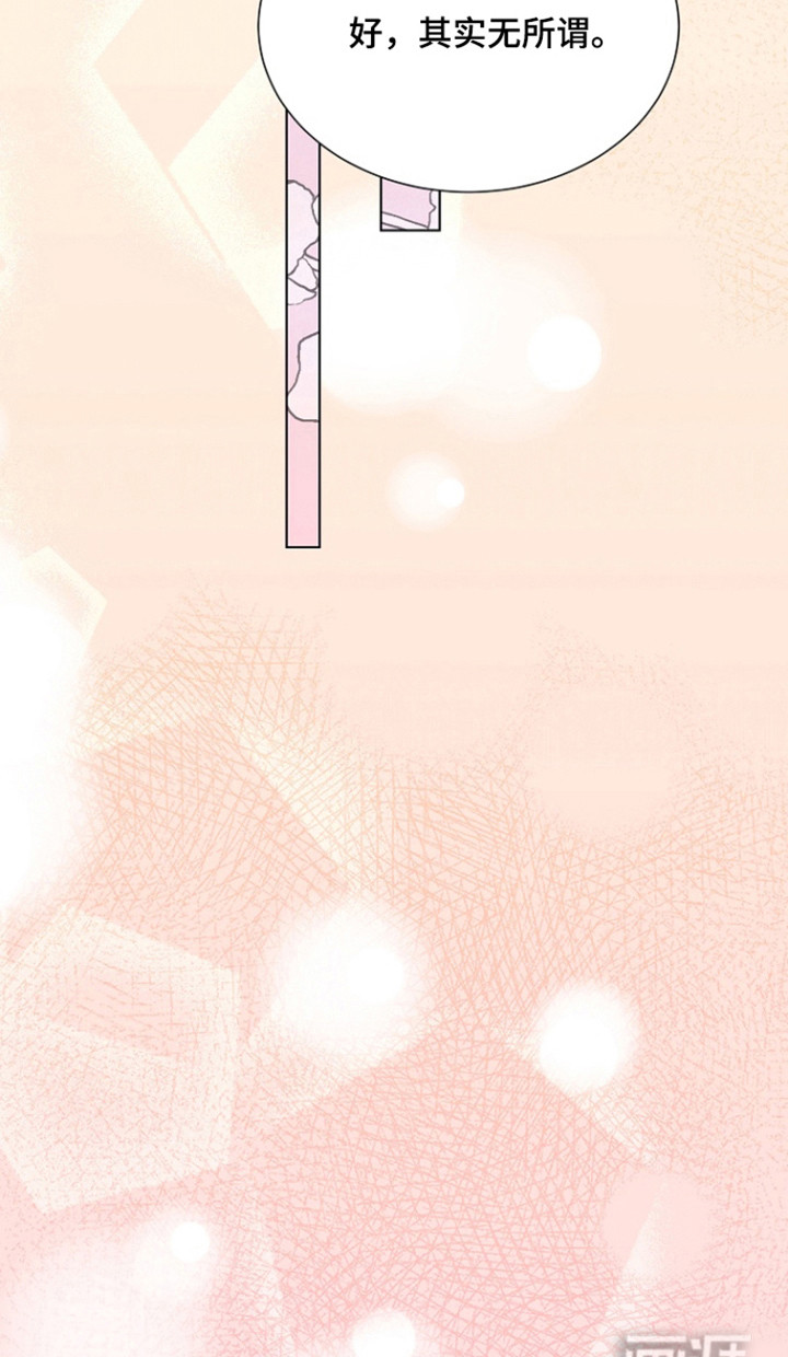 第111话23
