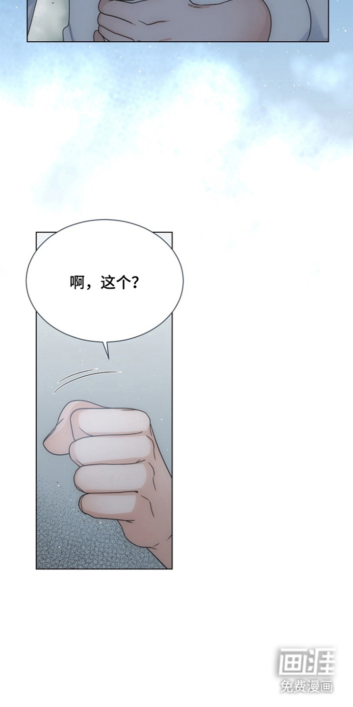 第110话2
