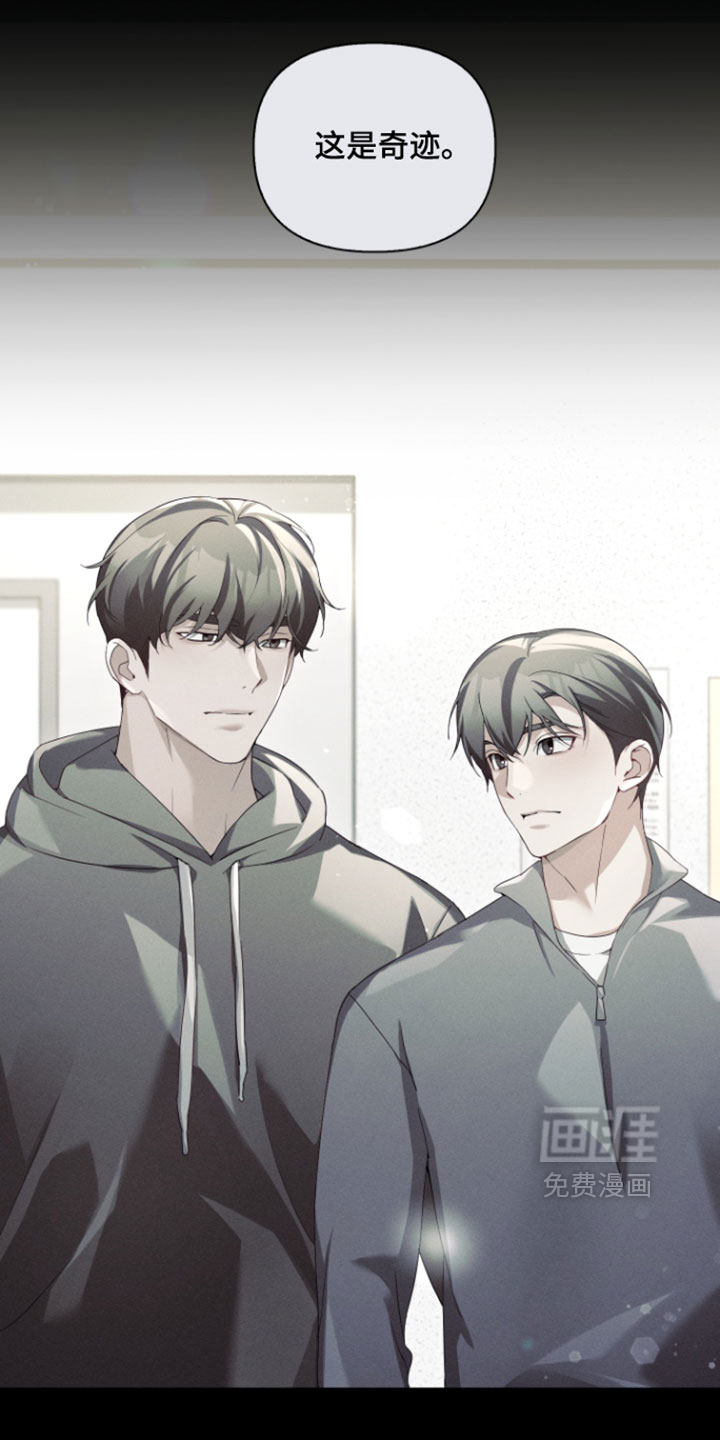 第100话2