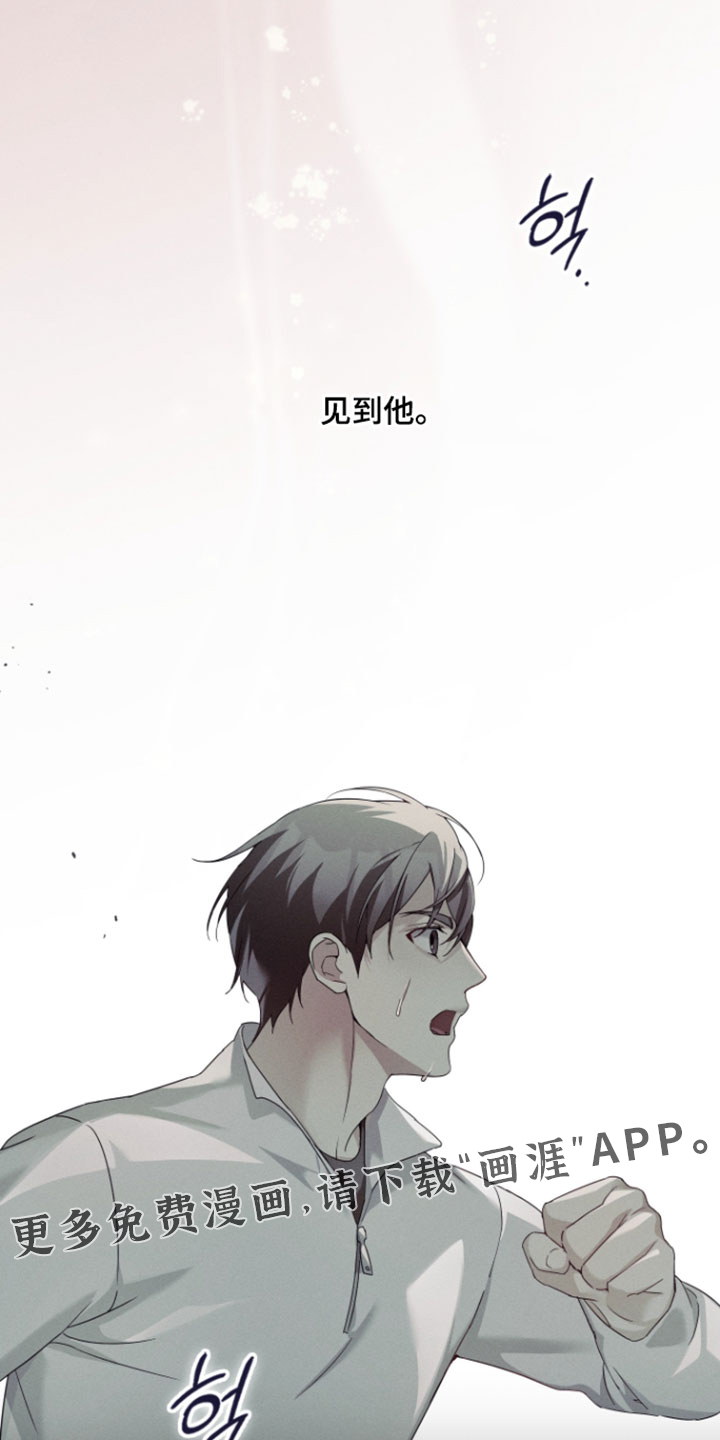 第99话18