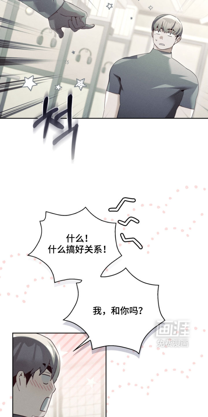 第99话11