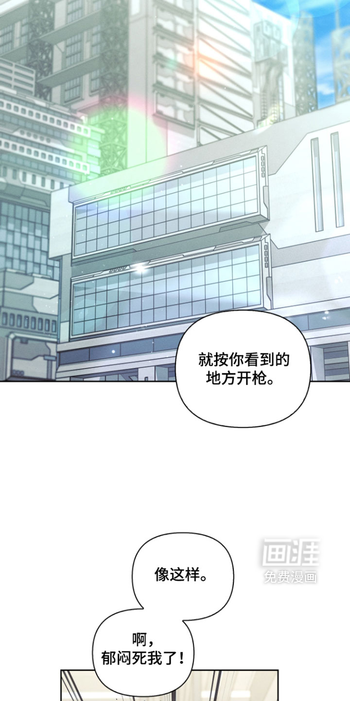 第99话6