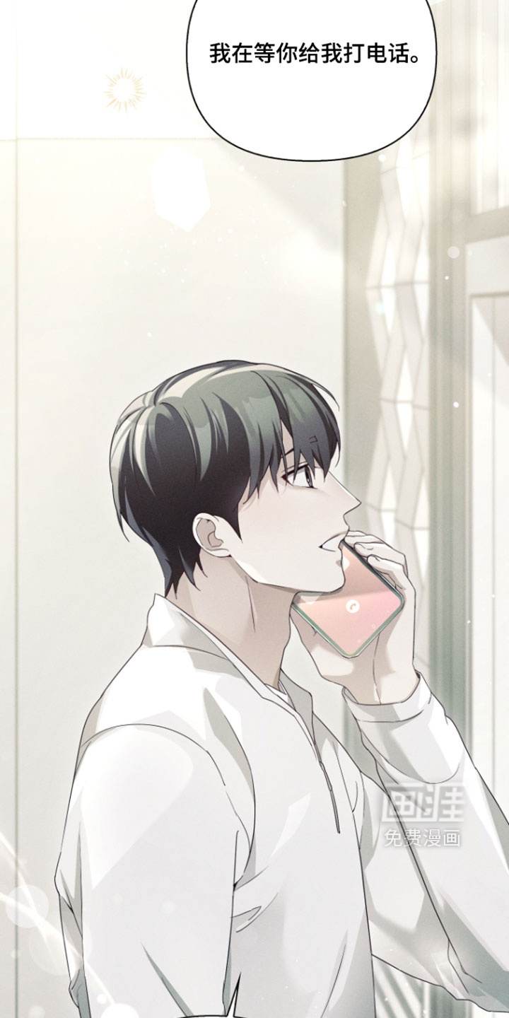 第99话14