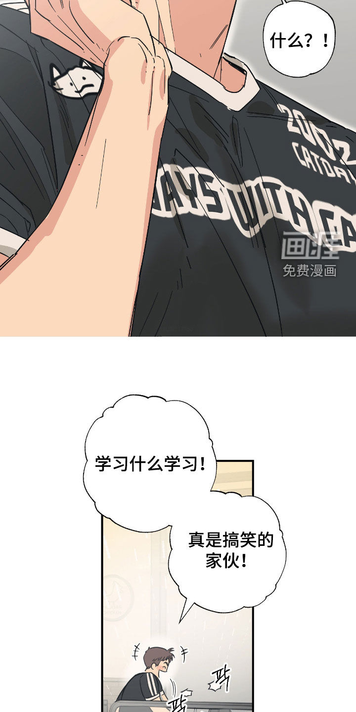 第28话21