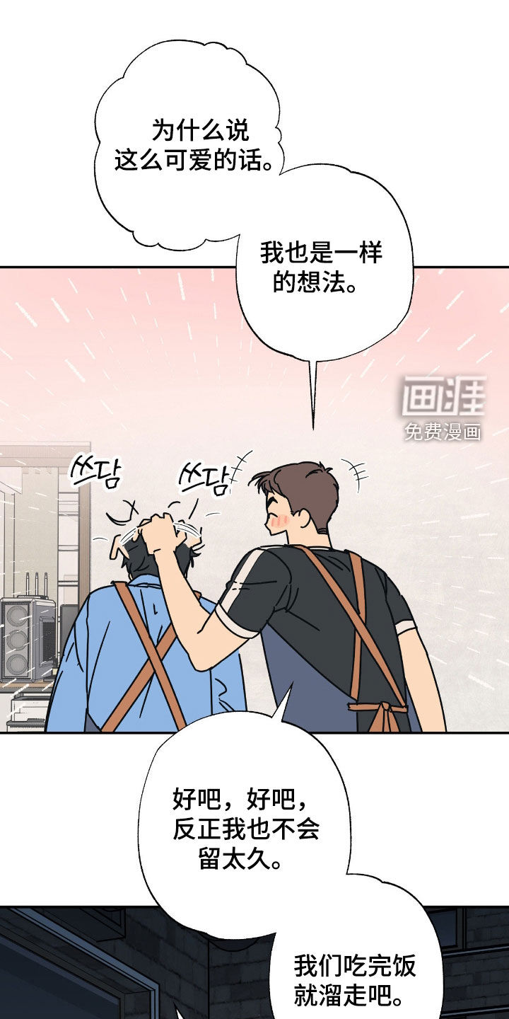 第28话0