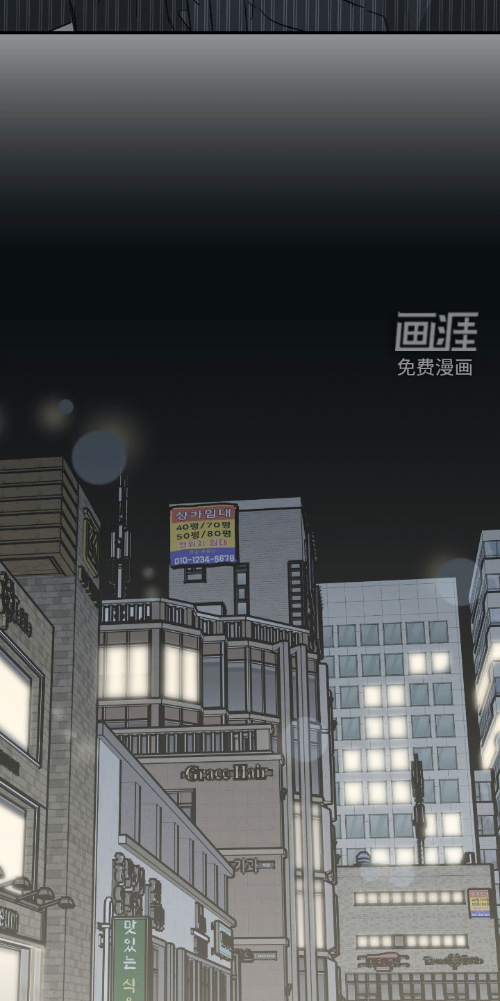 第28话24