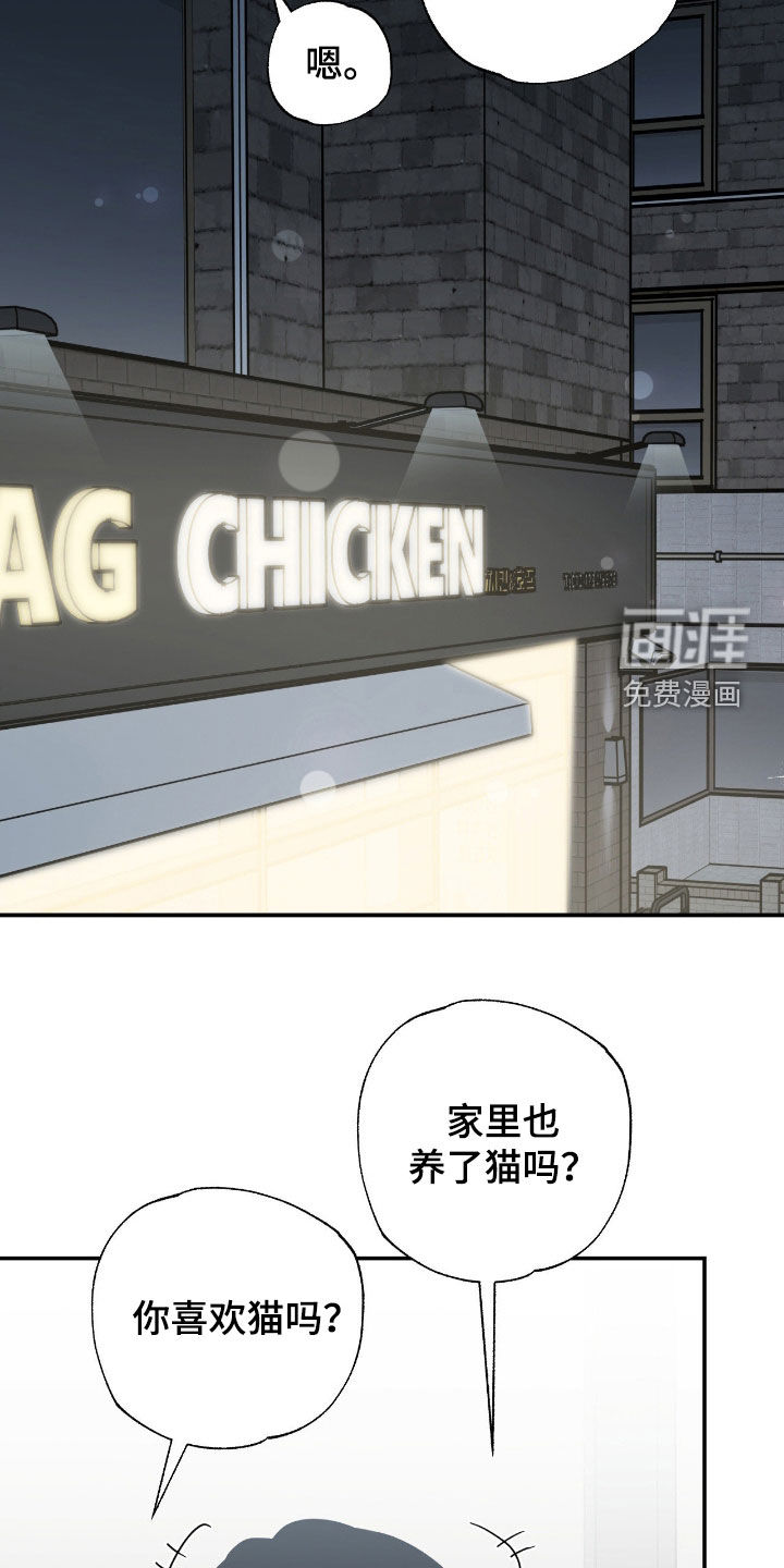 第28话1