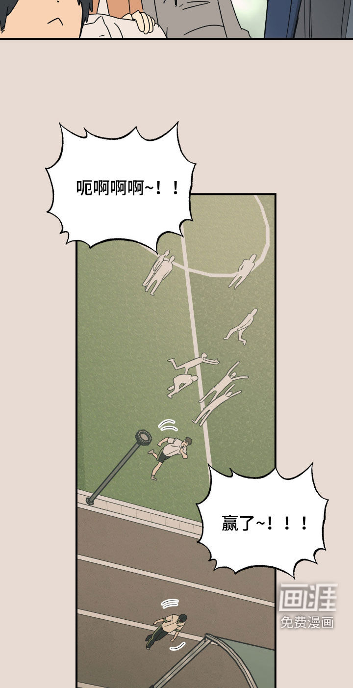 第27话16