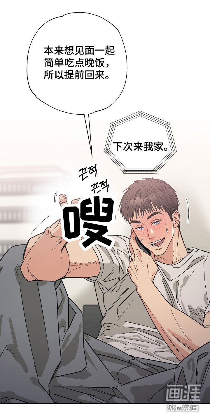 第26话0