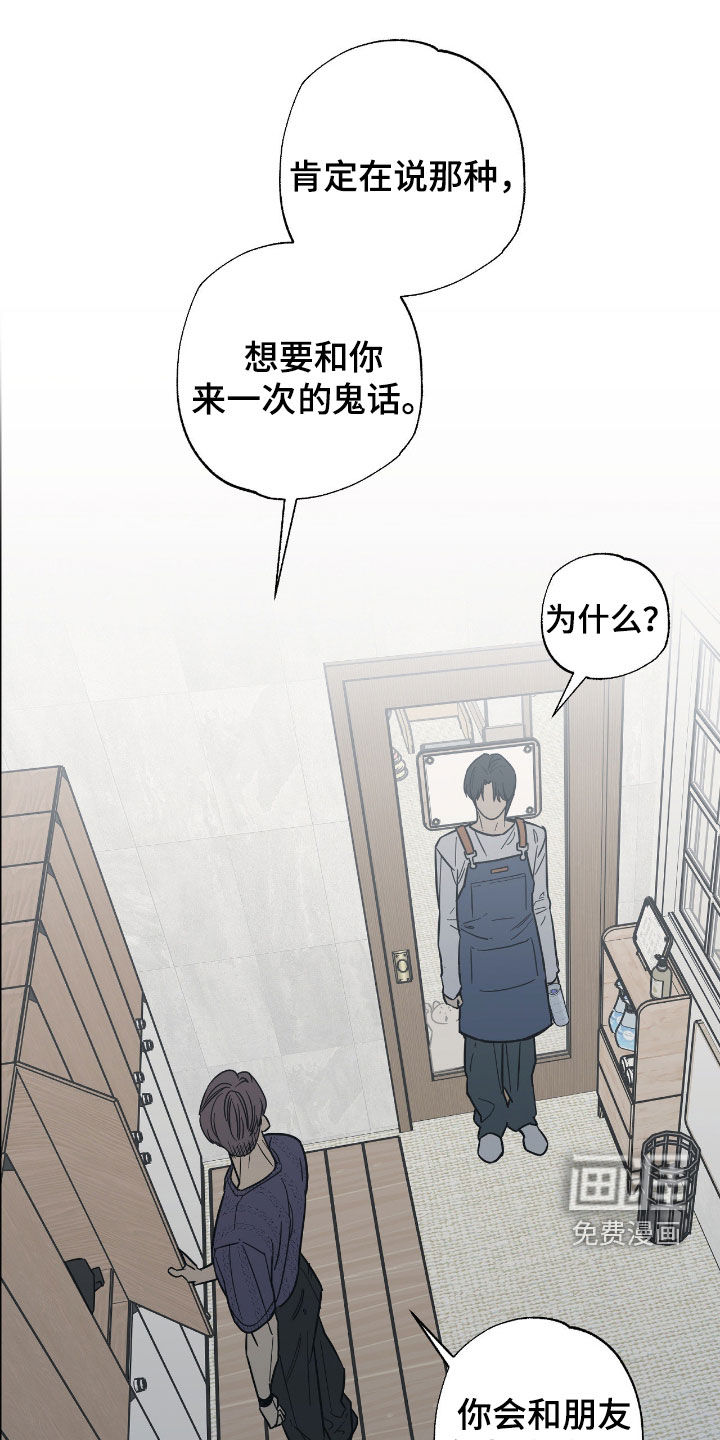 第25话0