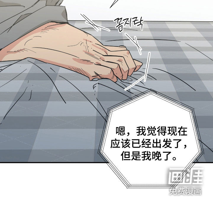 第25话22