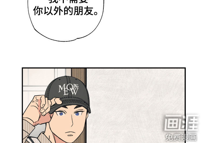 第24话13