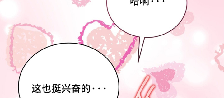 第45话20