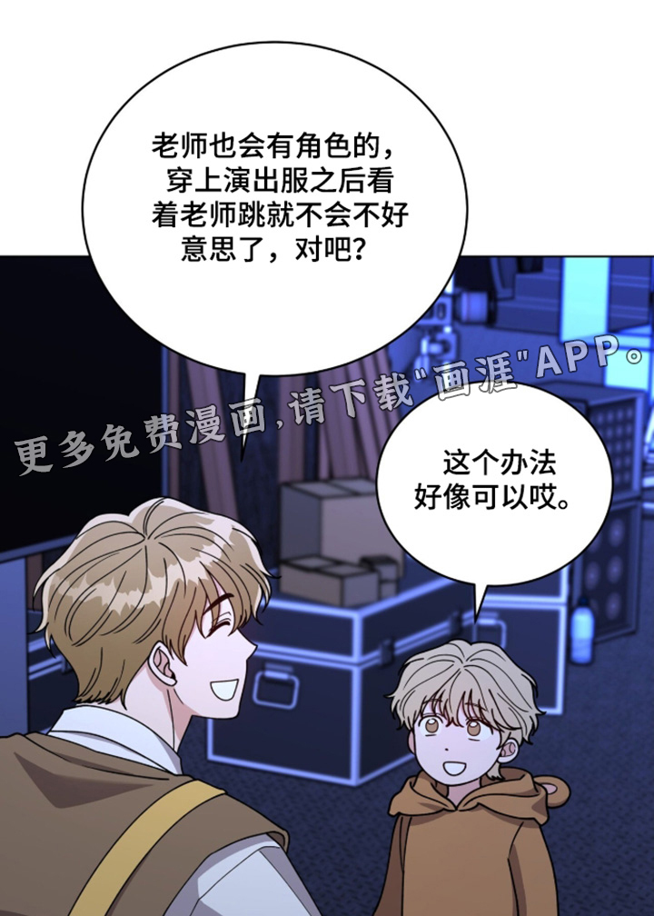 第45话0