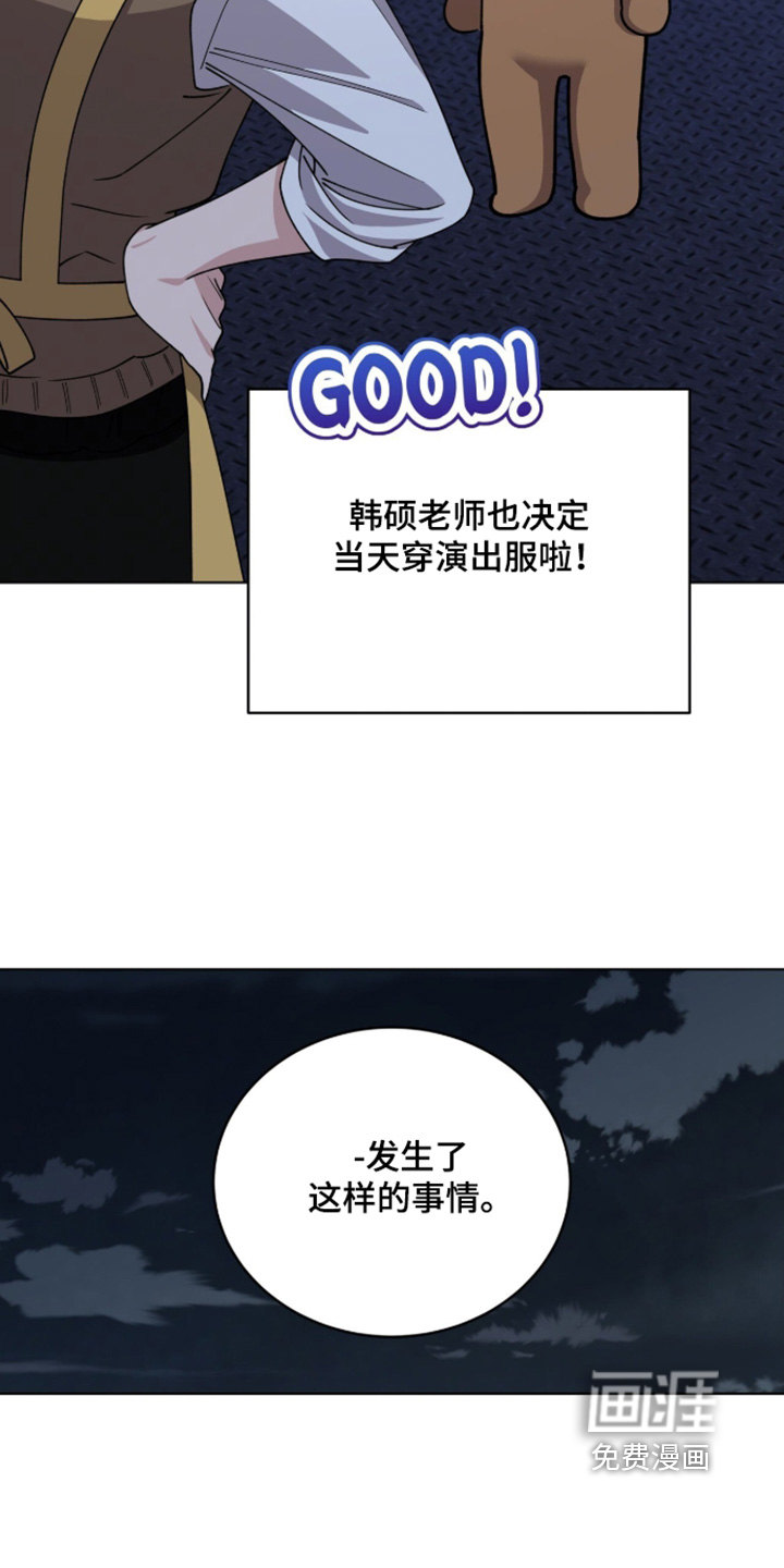 第45话1