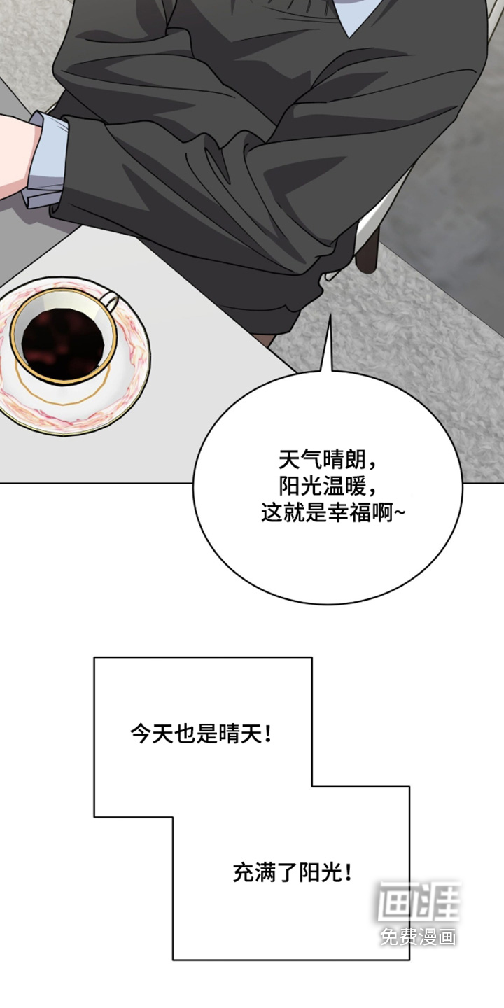 第44话1