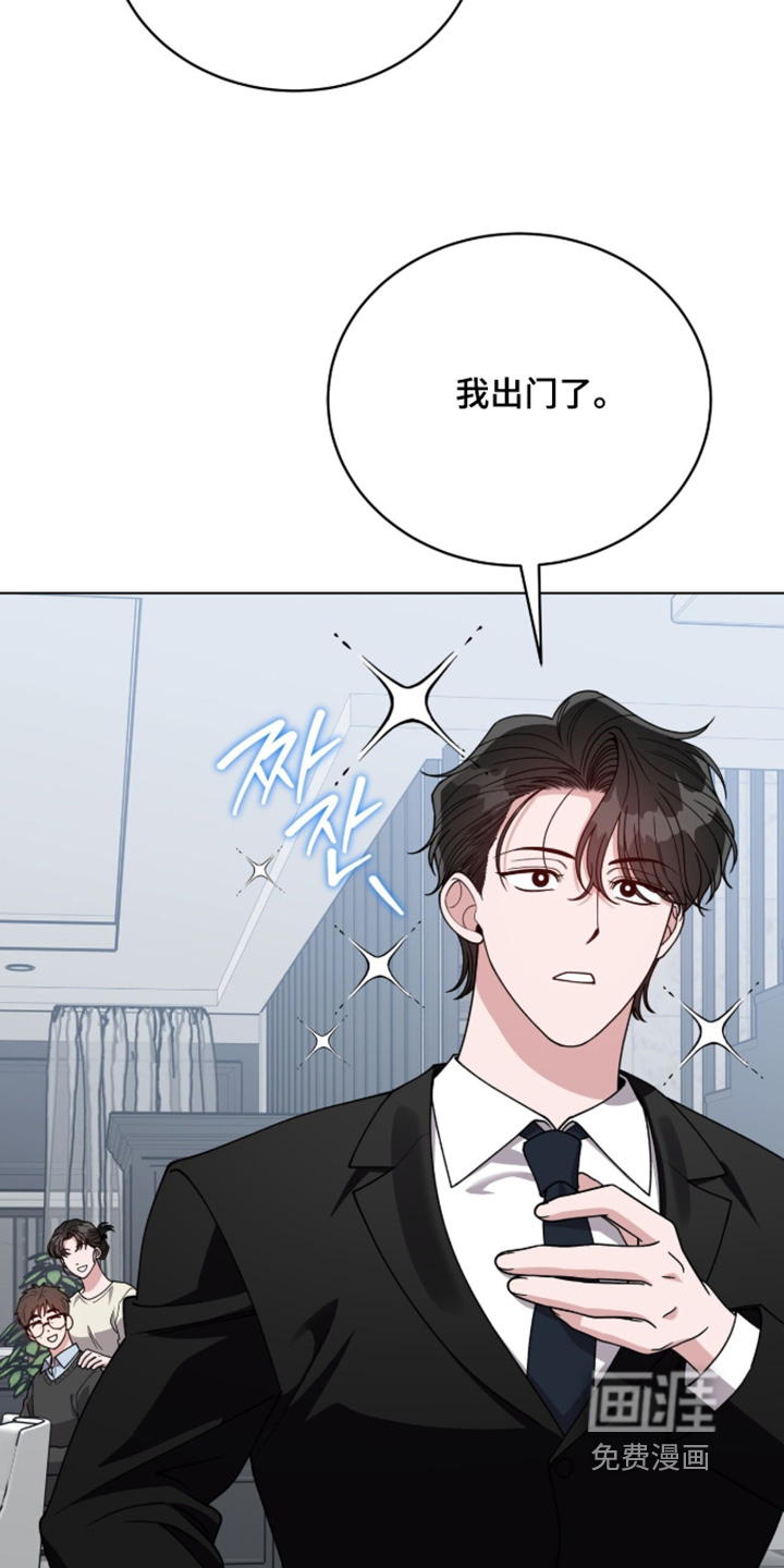 第44话5