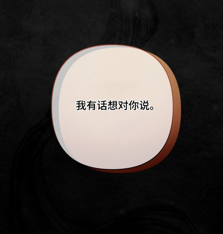 第103话26