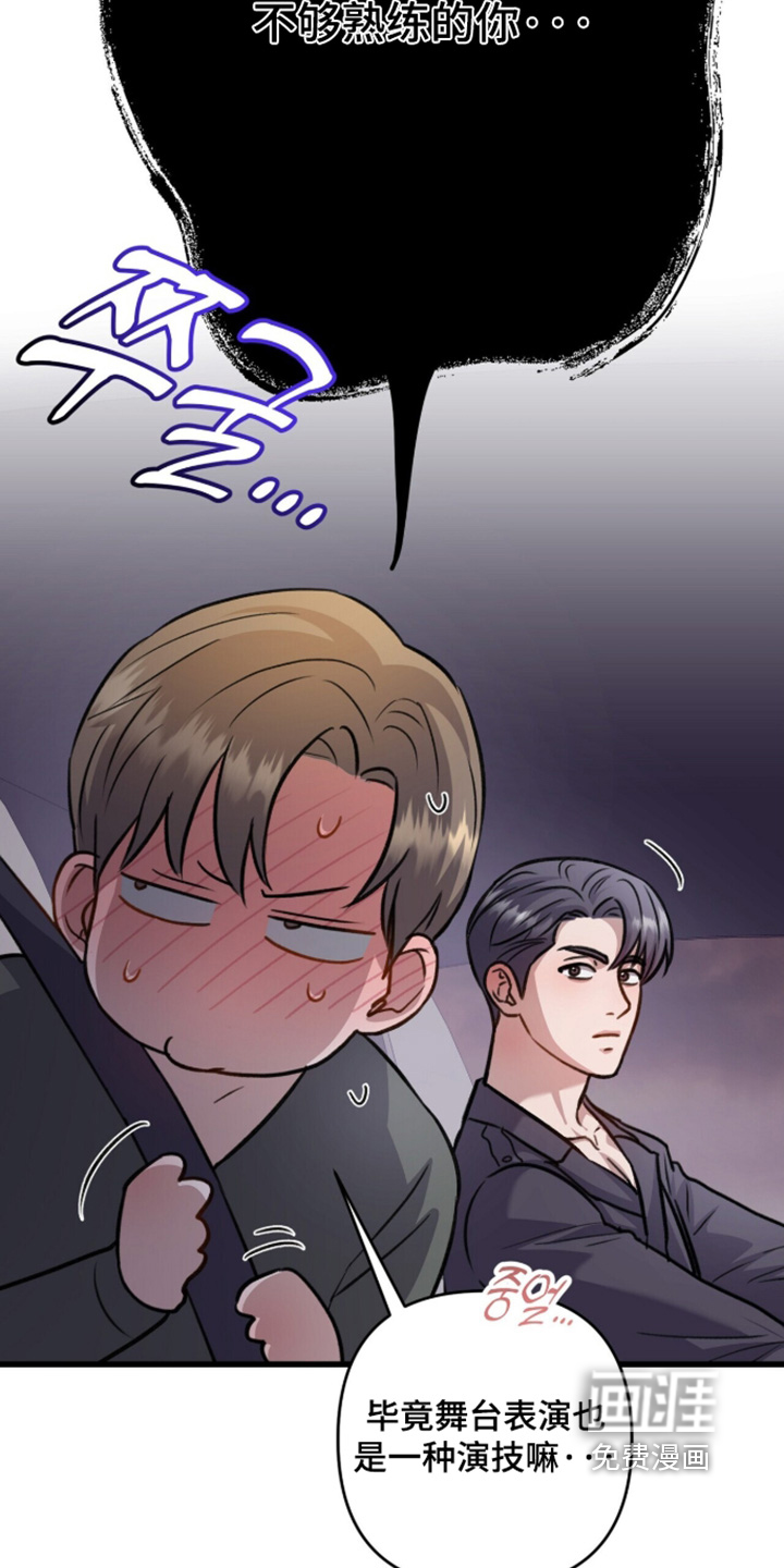 第103话11