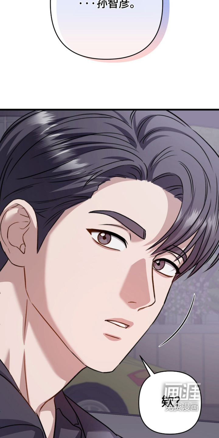 第103话19