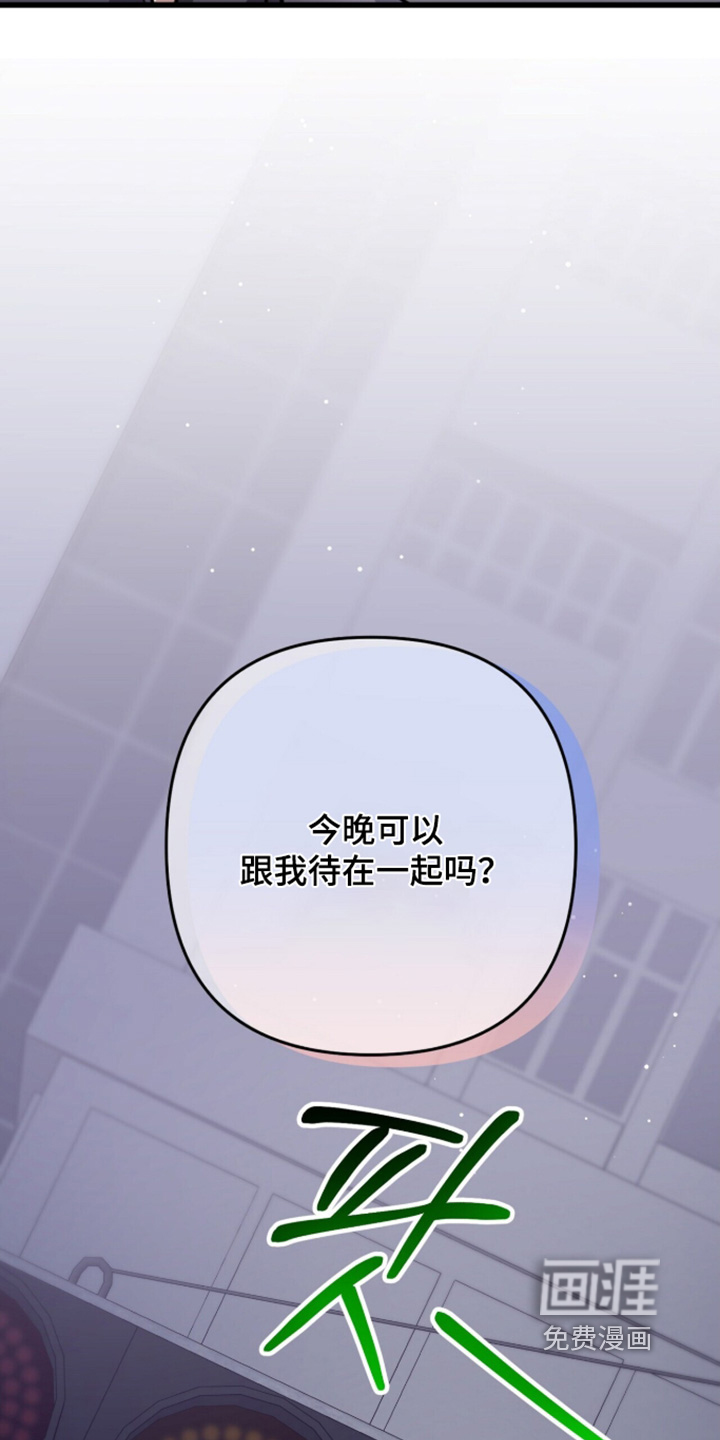 第103话20