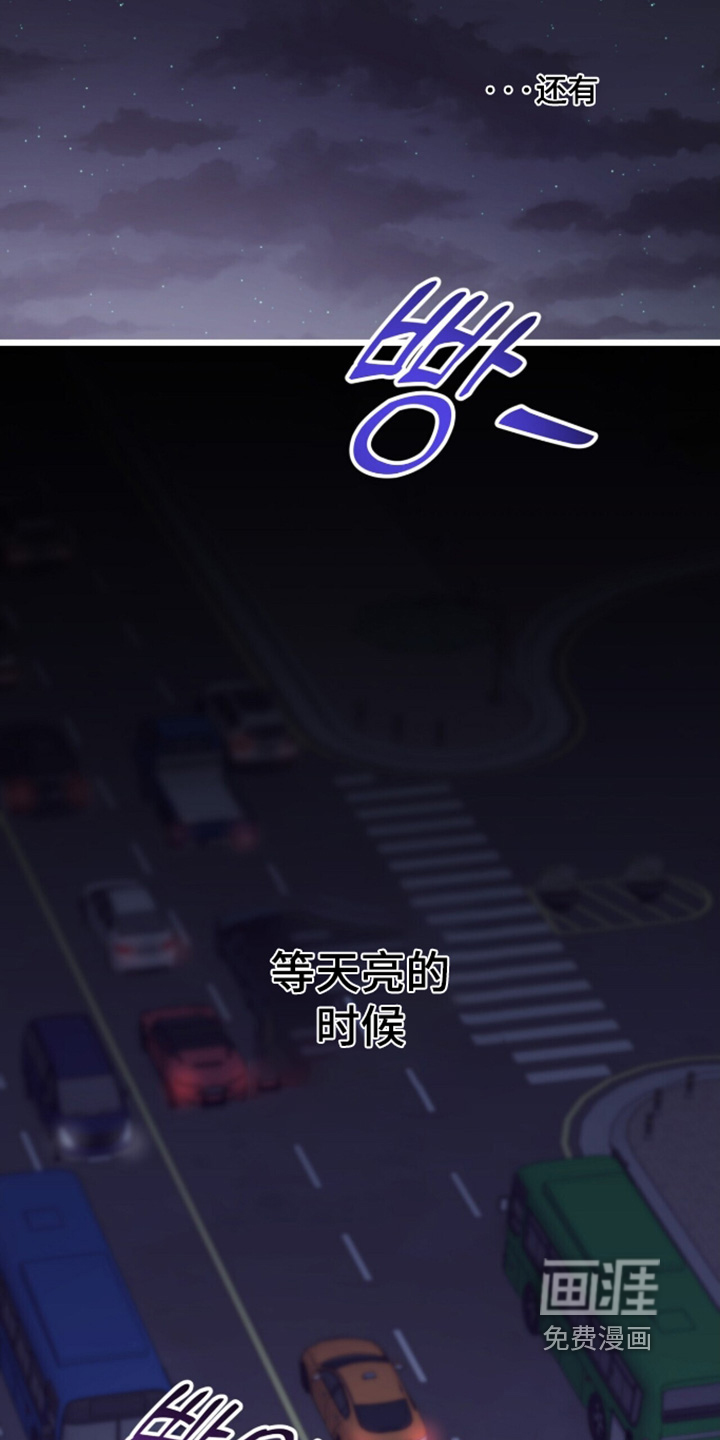 第103话24