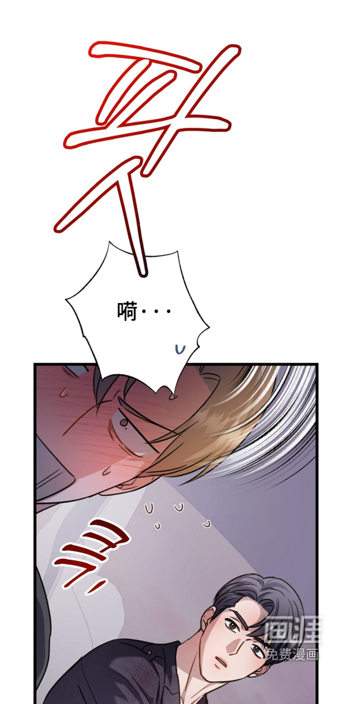 第103话6