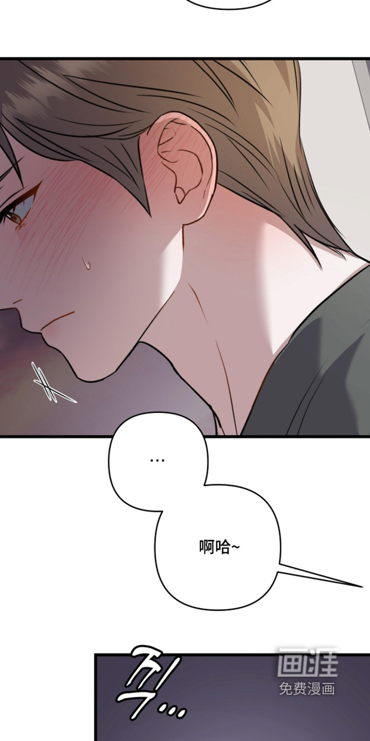 第103话12