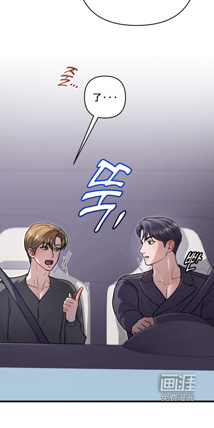 第103话5