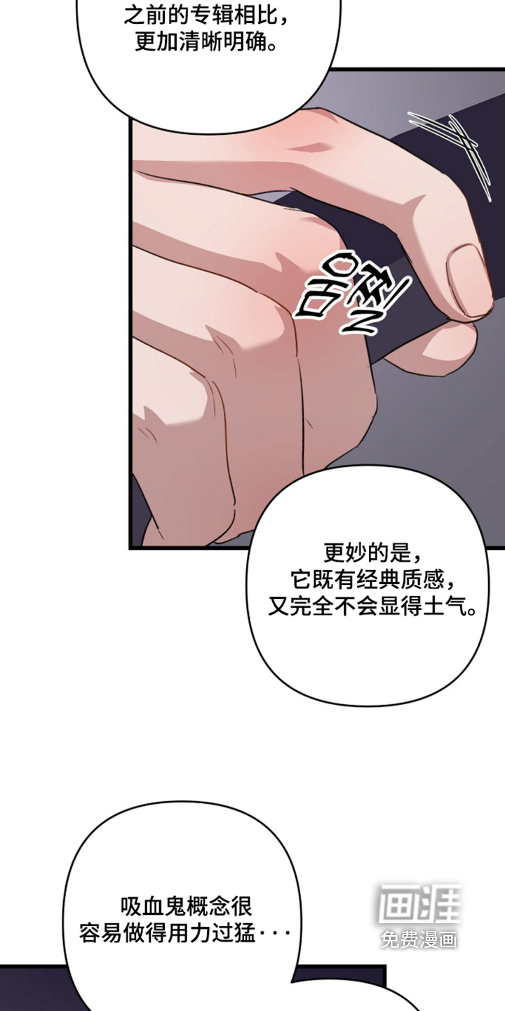 第103话1