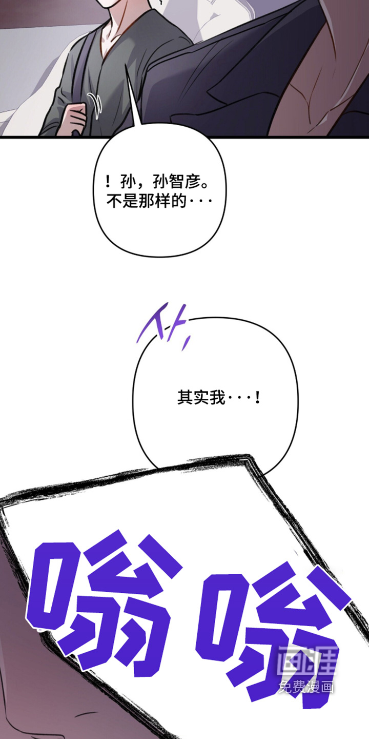 第103话14