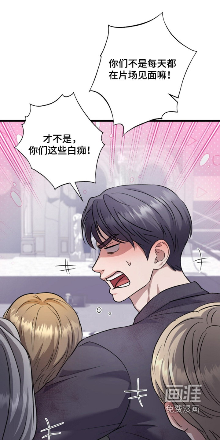 第102话10