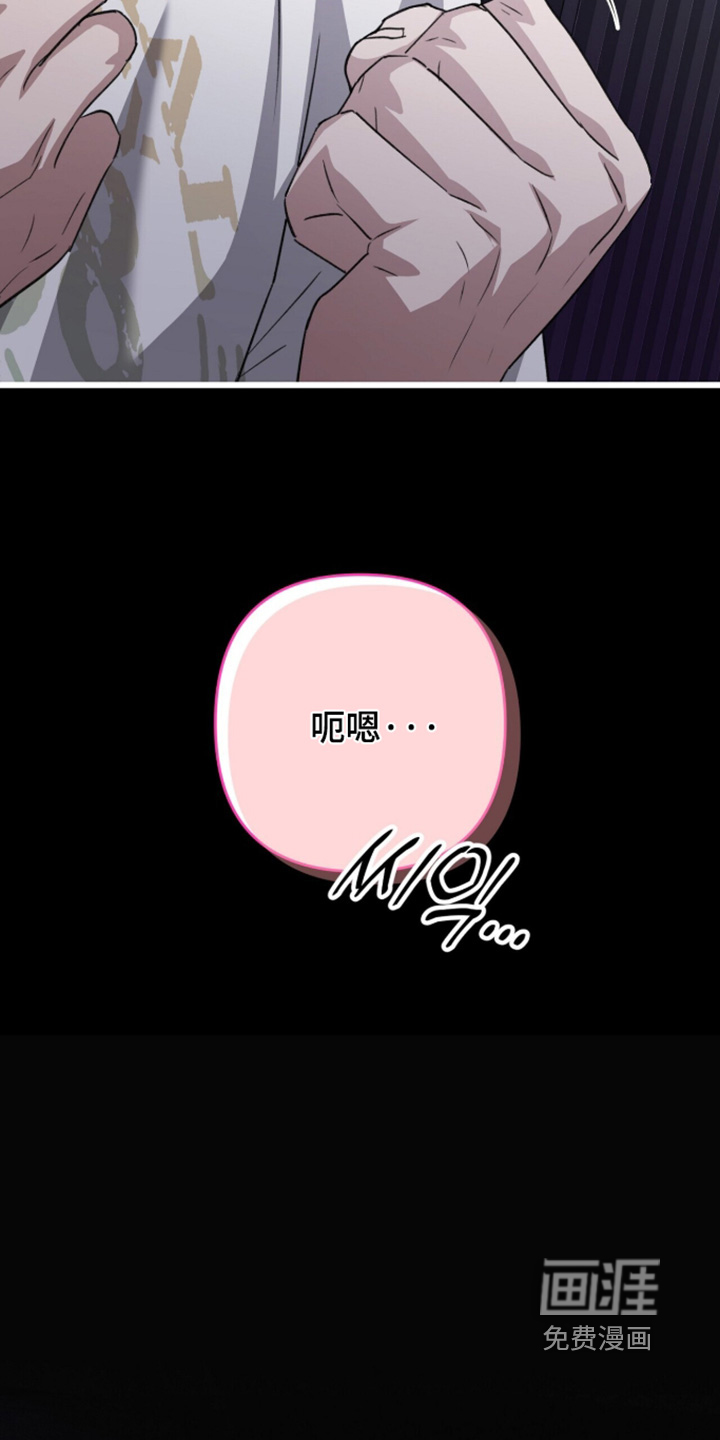 第102话13